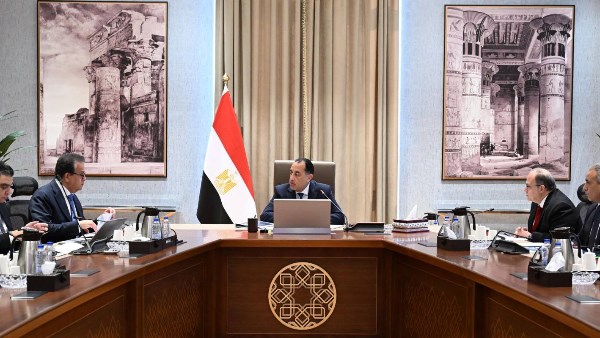 رئيس مجلس الوزراء