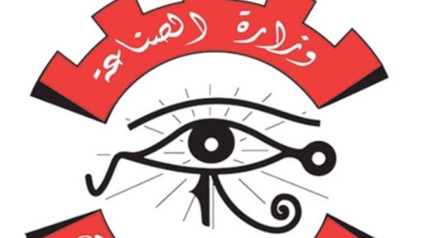 الصناعة 