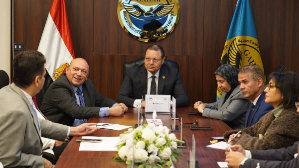 الهيئة العامة للاعتماد والرقابة الصحية