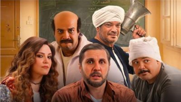 فيلم برشامة 