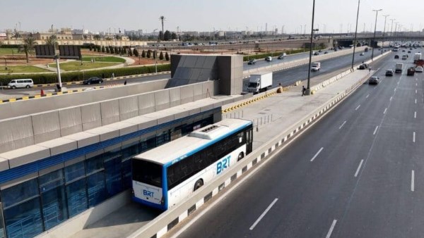 الاتوبيس الترددي