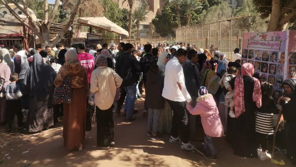 حديقة الحيوان