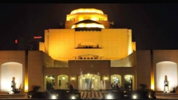 دار الأوبرا المصرية