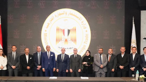 خلال توقيع اتفاقية التسوية بين المساهمين الرئيسيين في شركة مصر إيطاليا