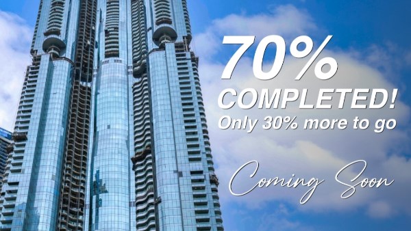 برج الحبتور