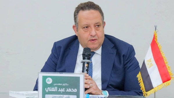 نقيب المهندسين