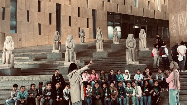 المتحف المصري الكبير