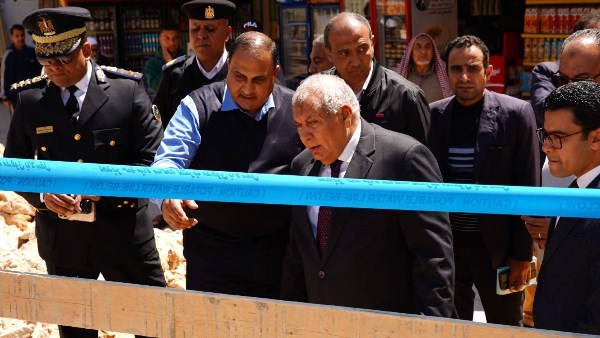 محافظ مطروح 