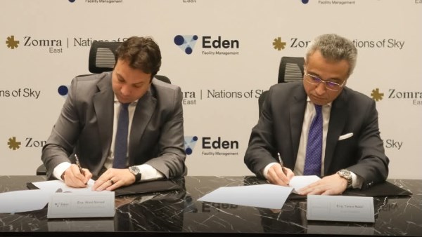 شراكة بين نيشنز أوف سكاي وإيدن لإدارة المنشآت