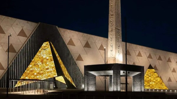 المتحف المصري الكبير