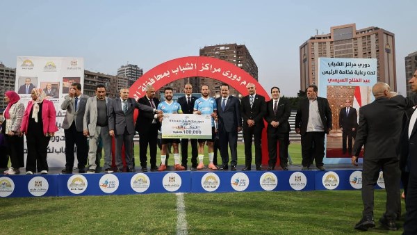 محافظ الجيزة 