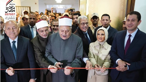 افتتاح دكان الفرحة 