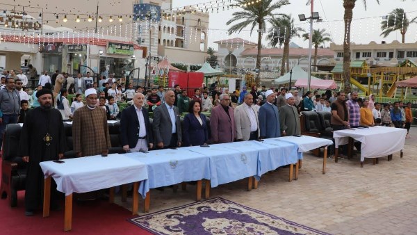 محافظة البحر الأحمر 