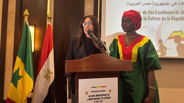 وزيرة الثقافة