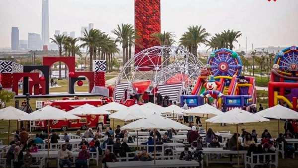 العاصمة الجديدة 