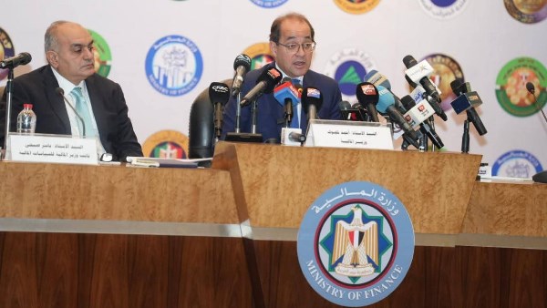 وزير المالية