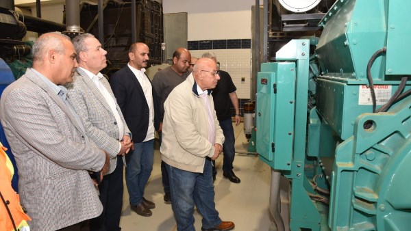 القابضة للمياه