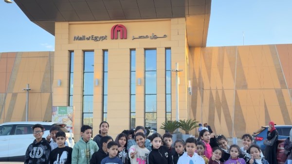 Majid Al Futtaim