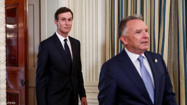 The U.S. negotiators