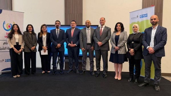 "أسترازينيكا مصر" و"بلان إنترناشونال مصر"