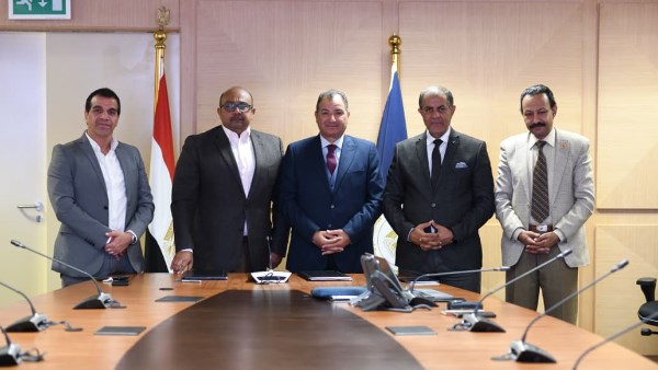 وزارة السياحة