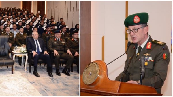 الأكاديمية العسكرية المصرية