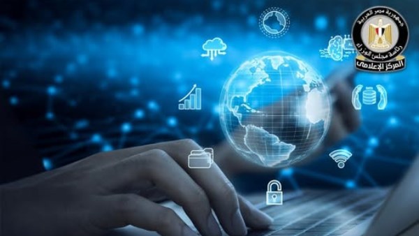 اليونسكو تفتح باب الترشح لجائزة توظيف الذكاء الاصطناعي 