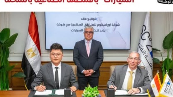 مشروع «جايد» يعزز توطين صناعة المركبات