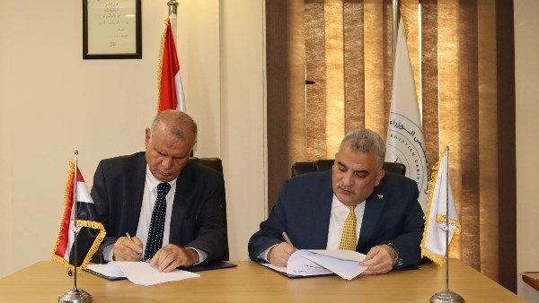 جهاز حماية البحيرات