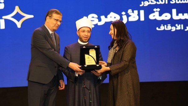 وزير الأوقاف