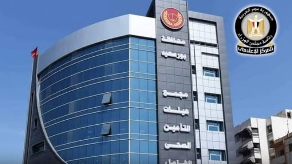 حصاد التأمين الصحي الشامل 