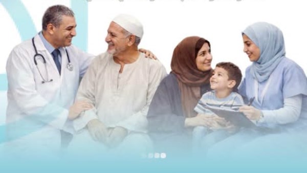 منظومة التأمين