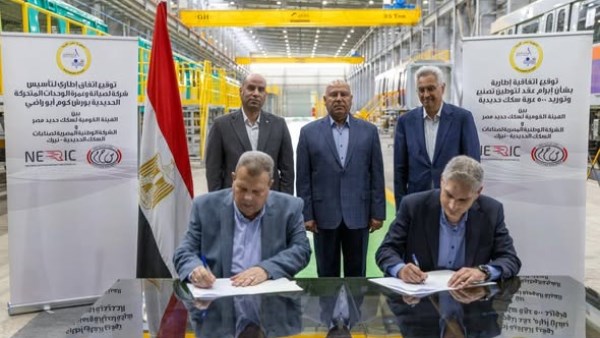 كامل الوزير