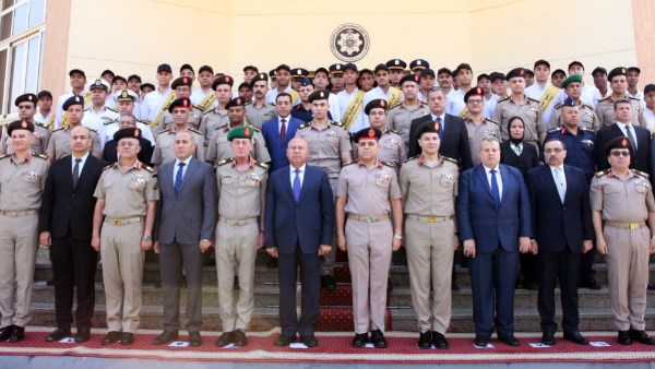 الأكاديمية العسكرية المصرية