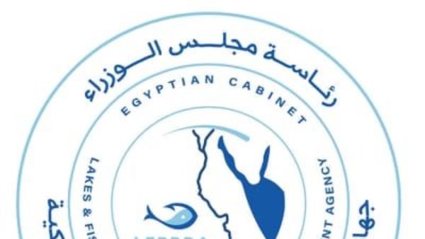 حماية وتنمية البحيرات