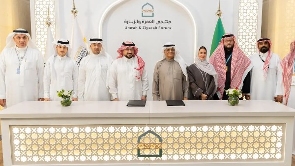 منتدى العمرة والزيارة.. مئات الاتفاقيات لتطوير خدمات المعتمرين والزوار