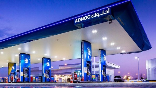 مساهمو أدنوك للتوزيع يوافقون على توزيعات نقدية بقيمة 1.28 مليار درهم