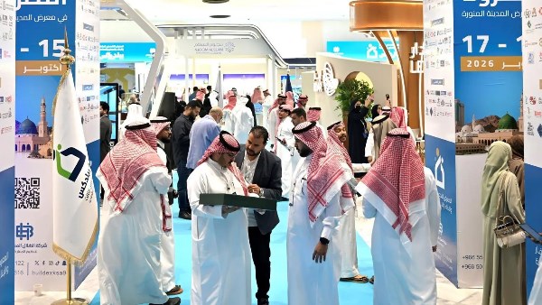 بيلدكس مكة 2026 يسلط الضوء على تنمية الكفاءات البشرية في قطاع البناء