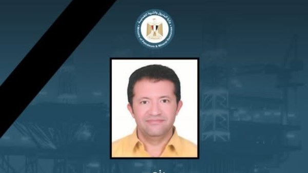 وزير البترول ينعى المهندس حسام خليفة بعد وفاته خلال إخلاء موقع في أبوظبي