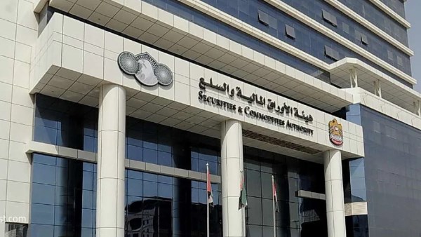 هيئة الأوراق المالية الإماراتية: لا تغييرات على الاستثمارات طويلة الأجل والسيولة مستقرة
