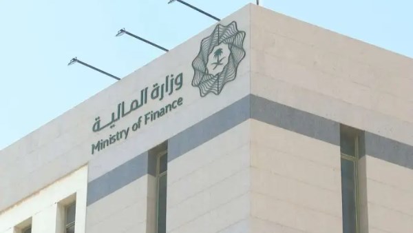 السعودية تعلن تدشين برنامجًا لتعزيز الرقابة المالية في الجهات الحكومية
