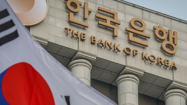 بنك كوريا المركزي يبقي الفائدة عند 2.5% للمرة السابعة