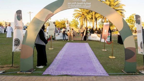 فعالية سعودية تستعرض فرص العمل الحر المرتبطة بالسيارات الكهربائية