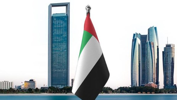 أبوظبي تستضيف الاجتماعات السنوية لصندوق النقد والبنك الدولي في 2029