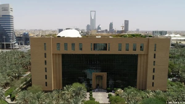 السعودية تطرح 14 فرصة استثمارية بمحافظة الدائر 