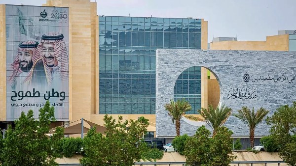 تعزيز جاهزية قطاع الضيافة في مكة استعدادًا لموسم الحج