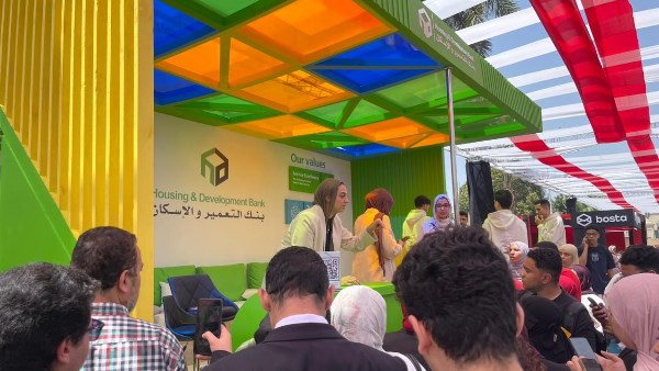 بنك التعمير والإسكان يشارك في رعاية النسخة الثالثة من الملتقى التوظيفي (CUEF) بجامعة القاهرة