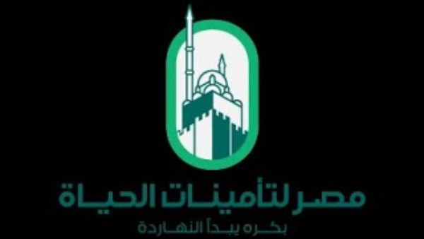 وزير الاستثمار: طرح 20% من «مصر لتأمينات الحياة» بقيمة تصل إلى 18 مليار جنيه قبل نهاية يونيو