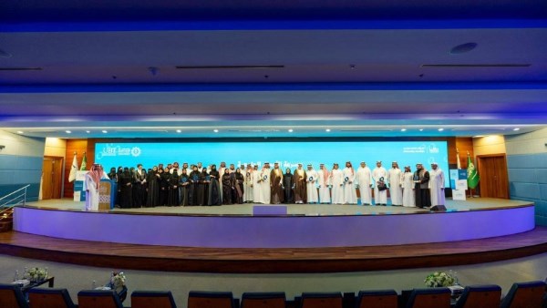 السعودية.. تخريج 20 شركة ناشئة من مسرعة جامعة الأعمال والتكنولوجيا بجدة