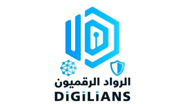 فتح باب التسجيل في الدفعة الثانية لمبادرة الرواد الرقميون Digilians 